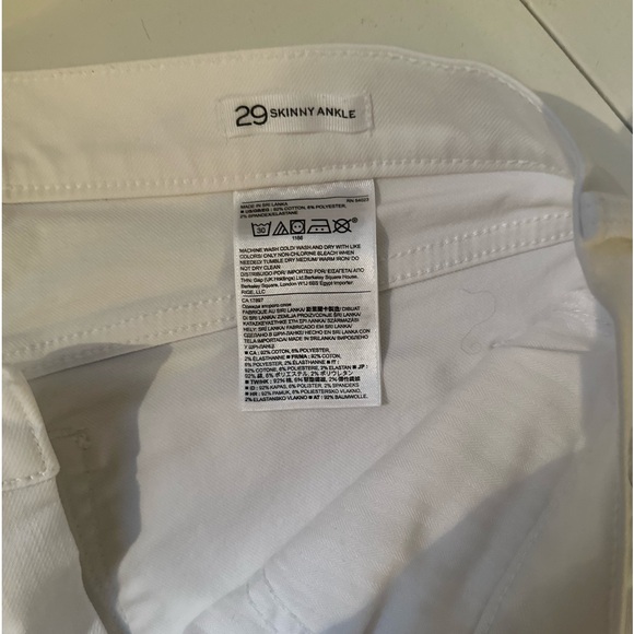 Banana Republic white jeans - Picture 7 of 8